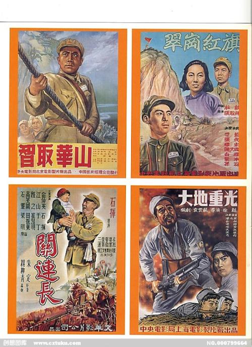 学信网证明能代替学历证书吗